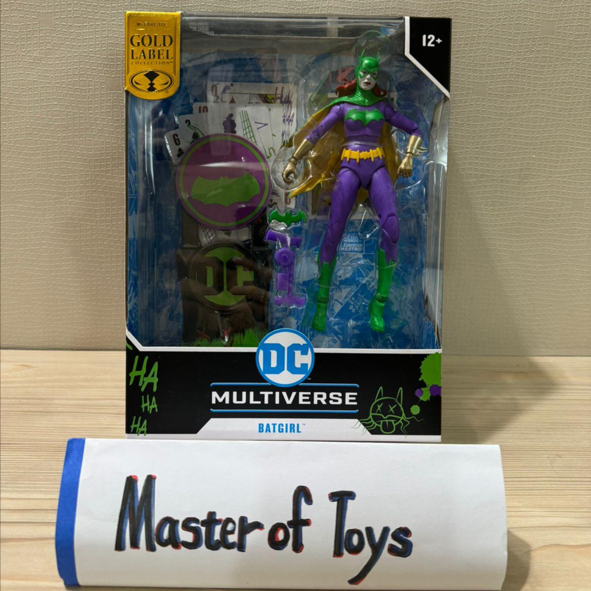 McFarlane DC Multiverse Batgirl Batman Three Jokers Hahaha - Ready Stock