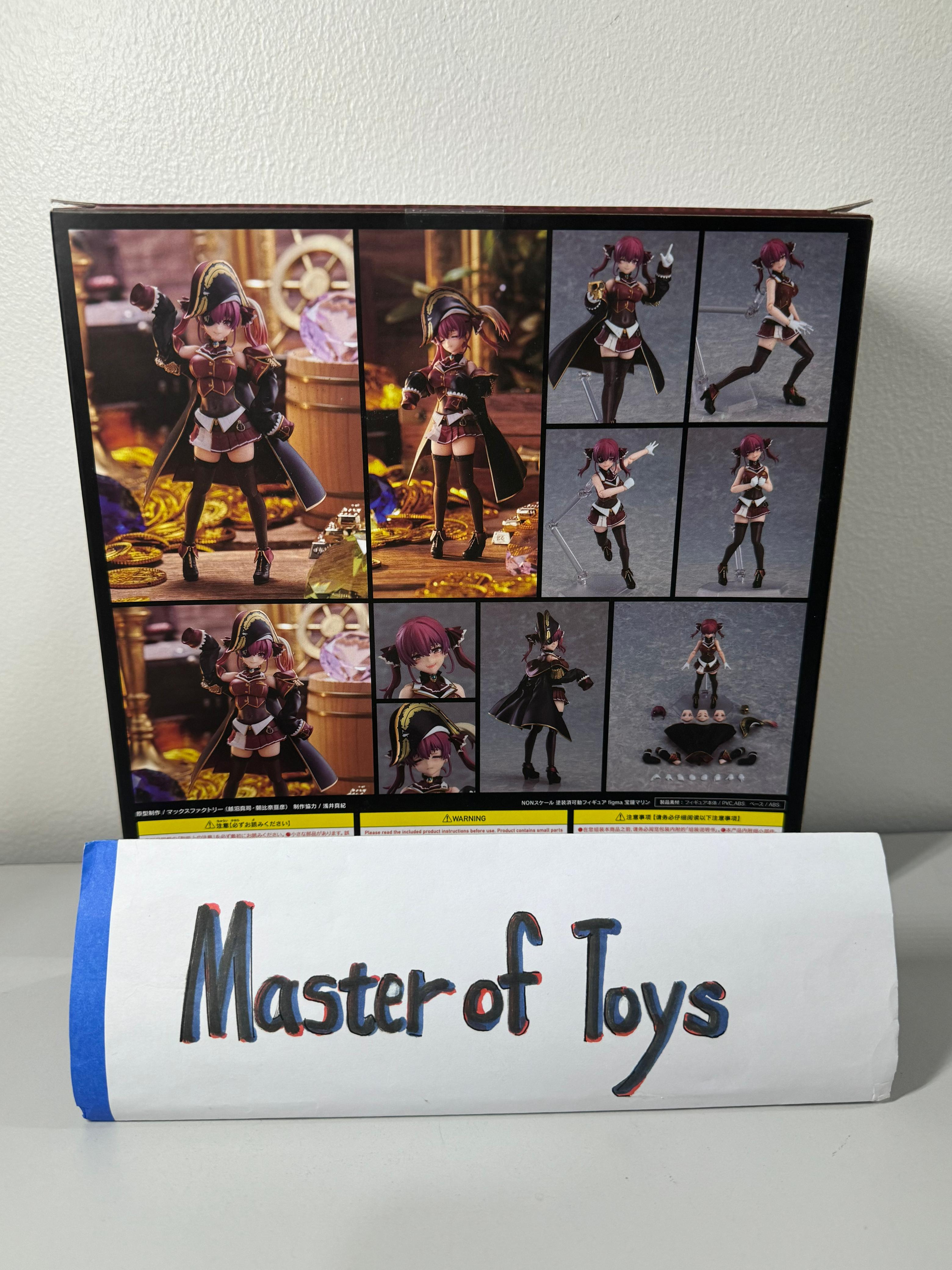 Hololive Figma Houshou Marine #577 - Ready Stock