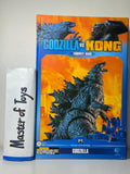 Hiya Exquisite Basic Godzilla x Kong Monsterverse Godzilla BIB - Ready Stock