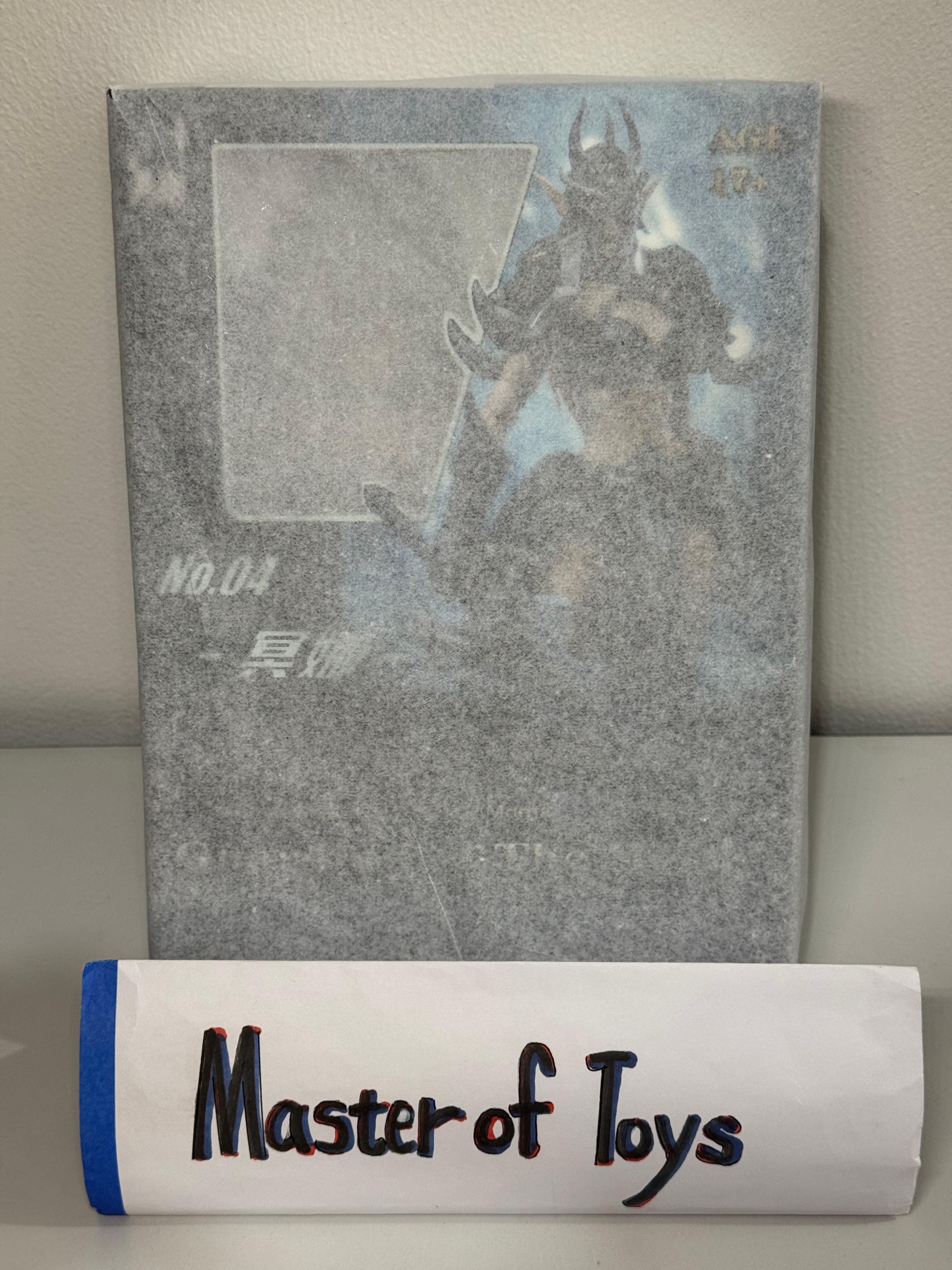 Mithril Action No.04 Morna Master 1/10 Scale Guardian Of The Horde - Ready Stock