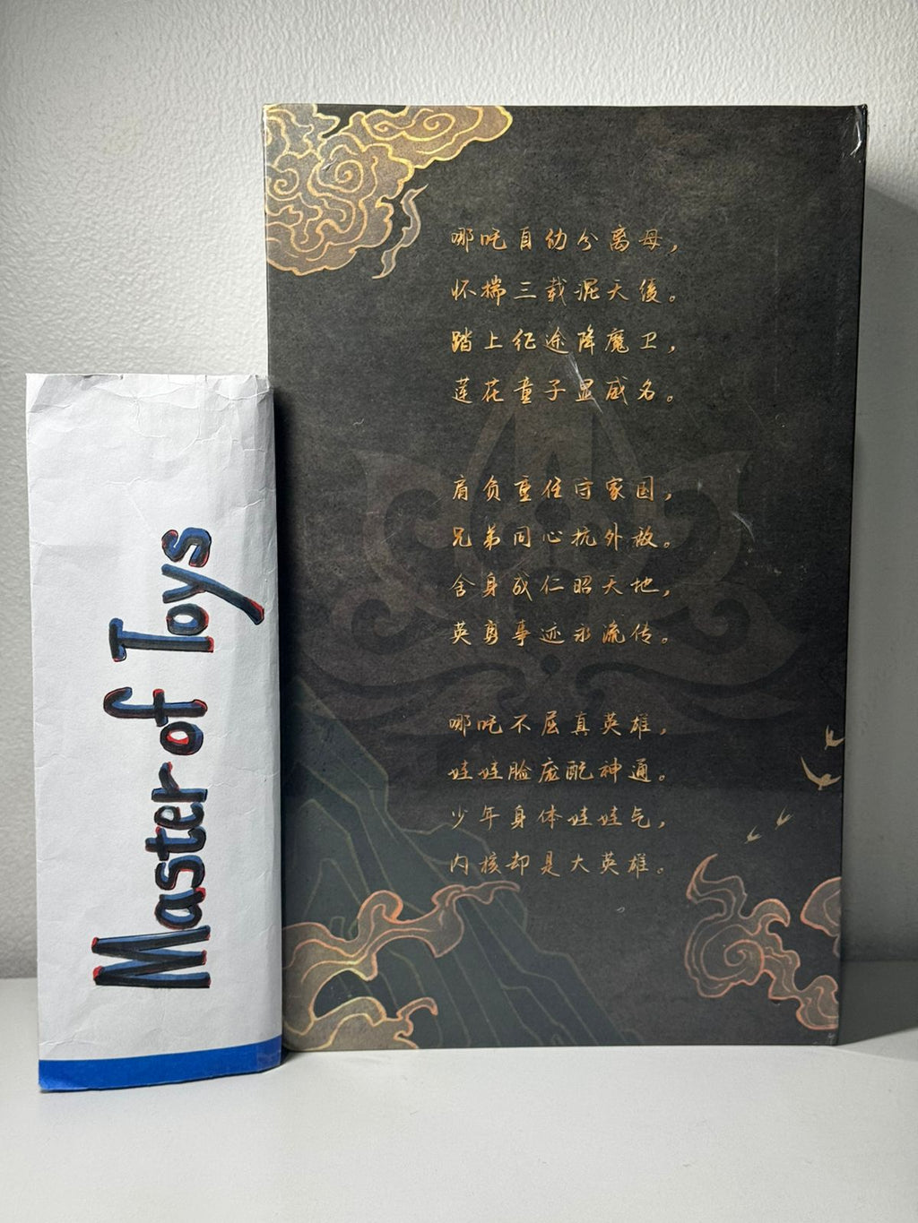Fancy Realm Nezha Deluxe FJ1A02 - Ready Stock