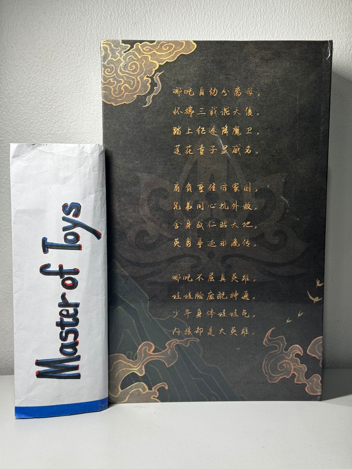 Fancy Realm Nezha Deluxe FJ1A02 - Ready Stock
