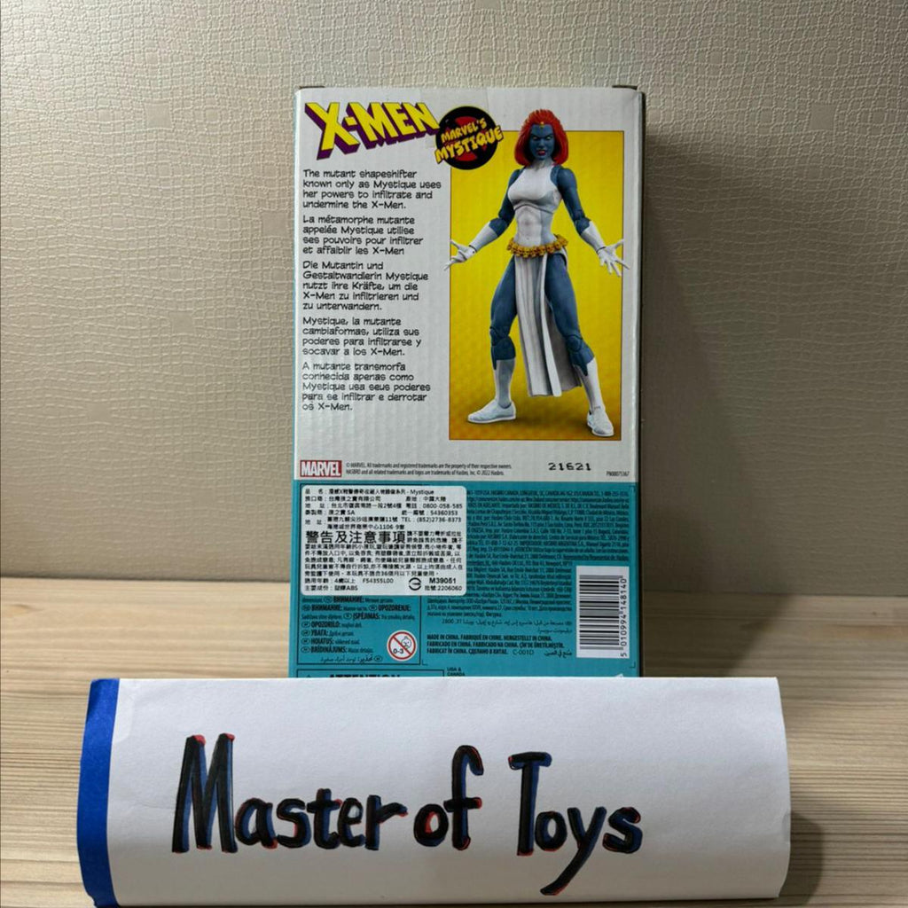 Hasbro Marvel Comics X-Men Marvel's Mystique - Ready Stock