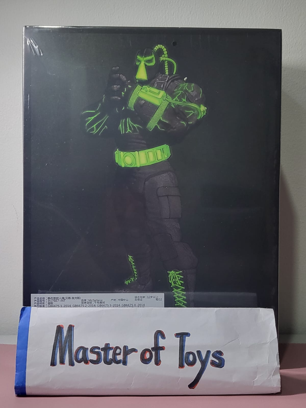 McFarlane DC Bane Glow In The Dark Edition Gold Label - Ready Stock