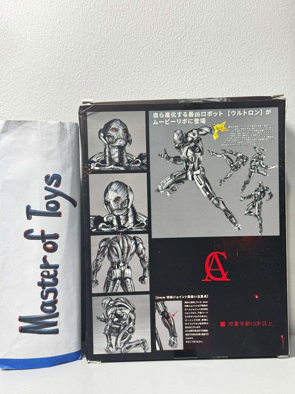 AC Toys Ultron Action Figure - Ready Stock