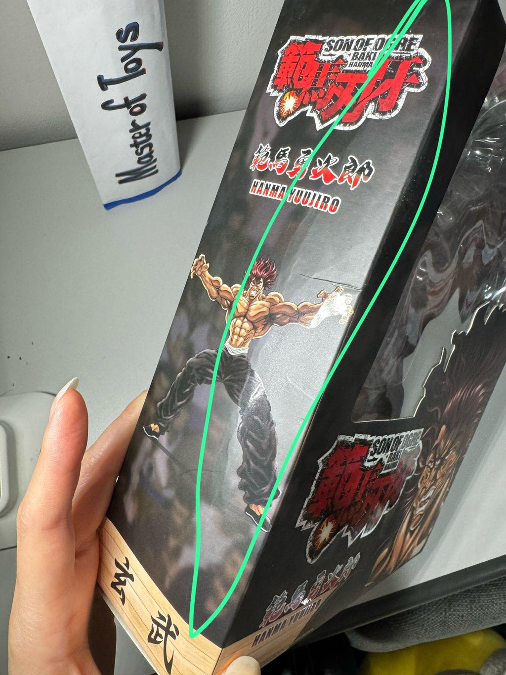 Storm Collectibles Son of Ogre Baki Hanma Yuujiro - Ready Stock