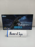 Hiya Exquisite Godzilla 2014 - Ready Stock