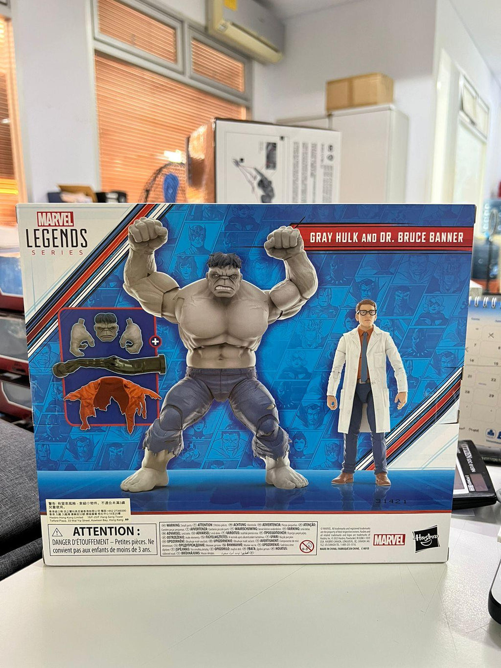 HASBRO MARVEL LEGENDS 2-PACK GRAY HULK GREY BRUCE BANNER AVENGERS 60TH