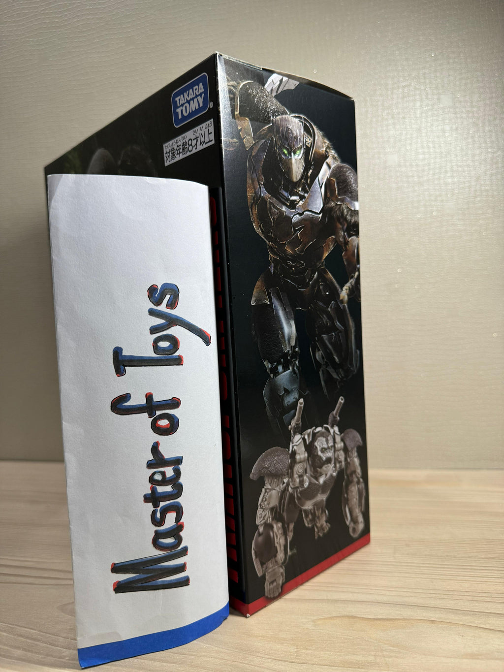 Hasbro Transformers Rise Of The Beasts Studio Series SS-118 Optimus Primal Takara Tomy Versi Japan - Ready Stock
