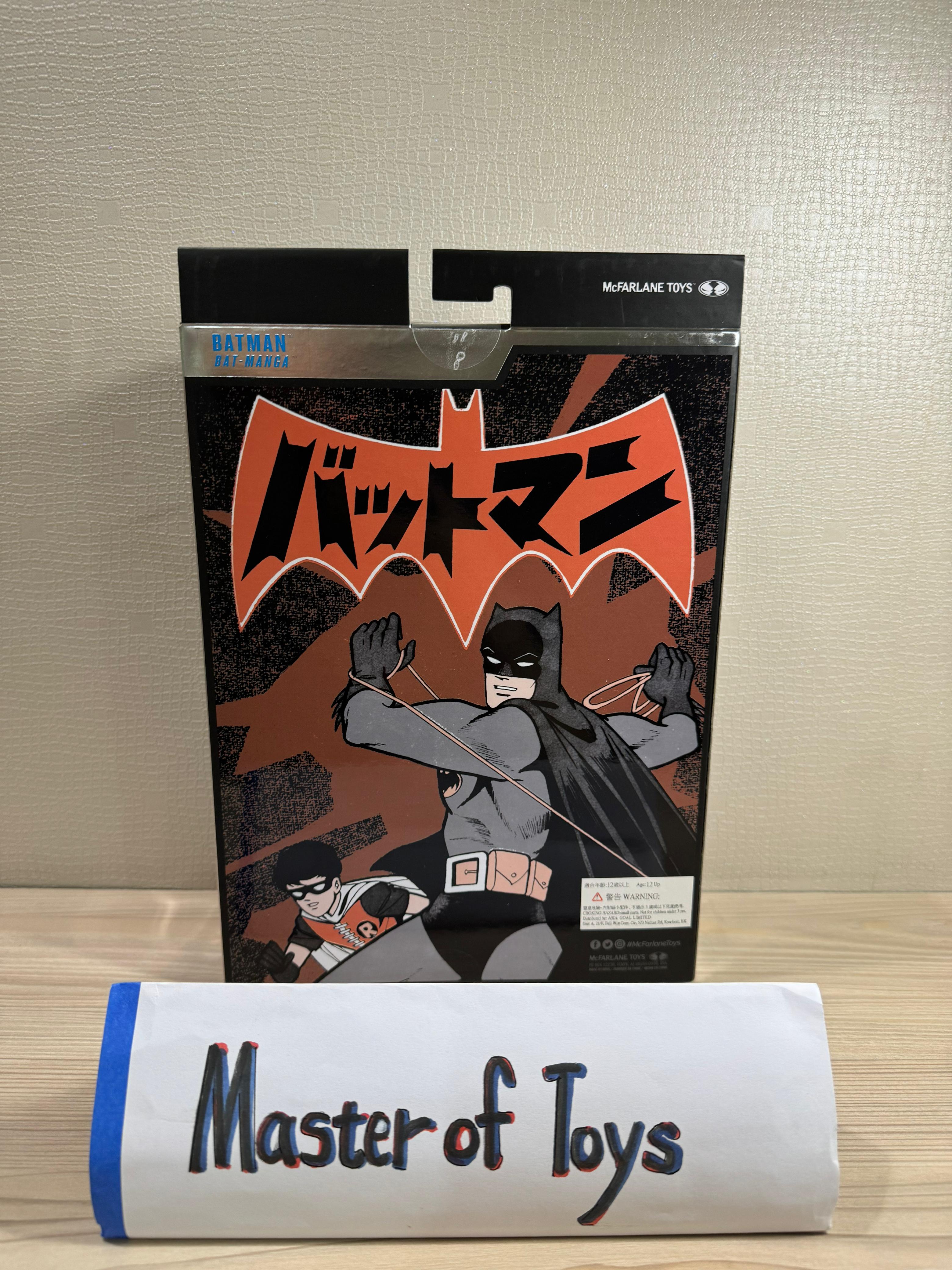 McFarlane DC Multiverse Collection Edition Batman Bat-Manga - Ready Stock