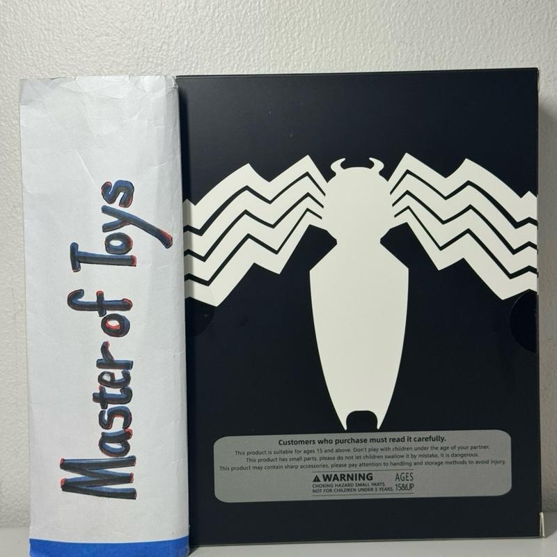 Mess Toys Action Figure Black Suit Neighbor - Ready Stock