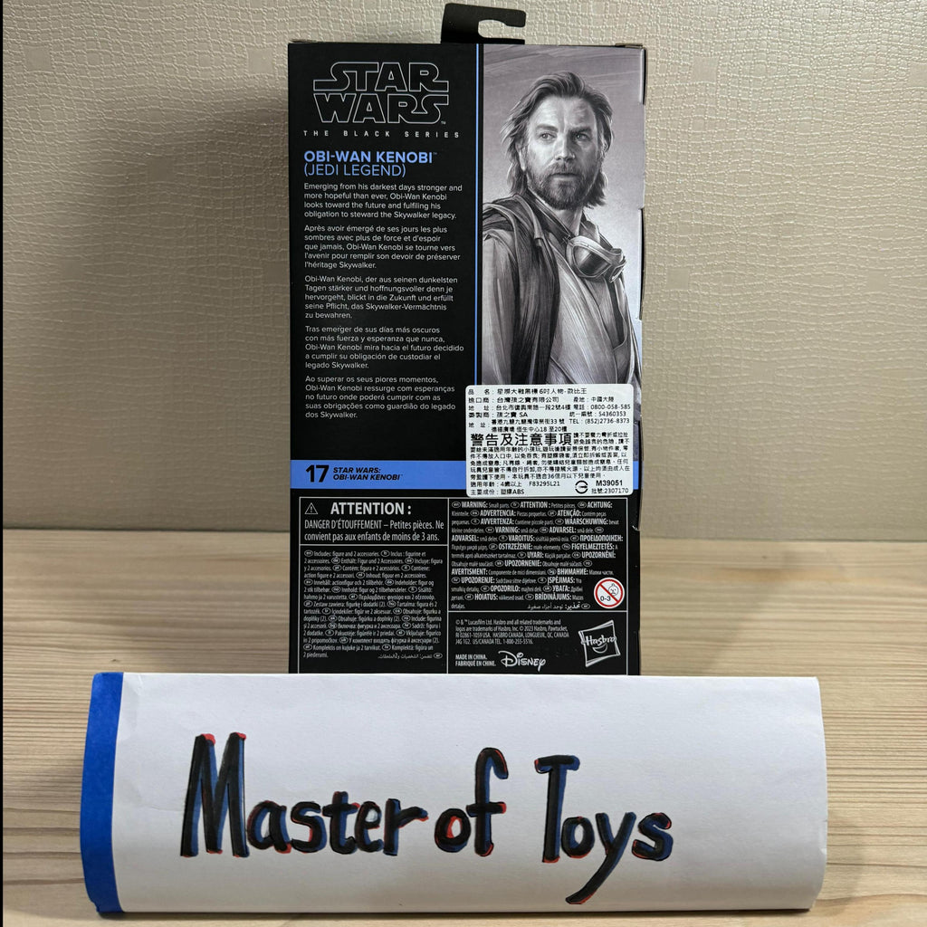 Hasbro Star Wars The Black Series Star Wars: Obi-Wan Kenobi ( Jedi Legend ) F8329 - Ready Stock