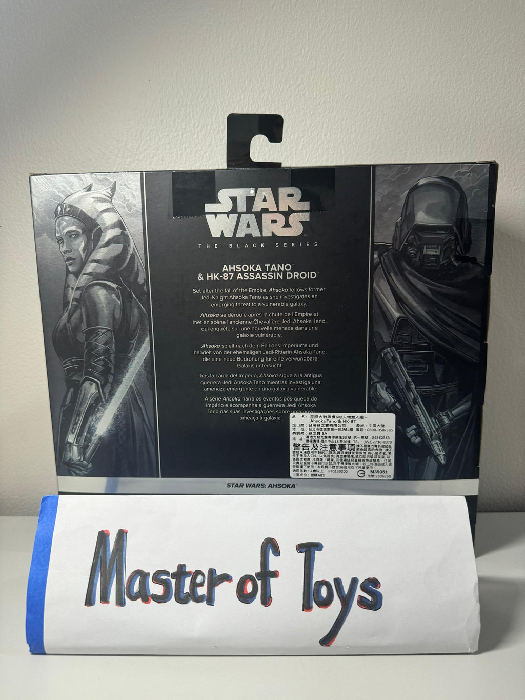 Hasbro Star Wars The Black Series Star Wars: Ahsoka (Ahsoka Tano & HK-87 Assassin Droid - Ready Stock