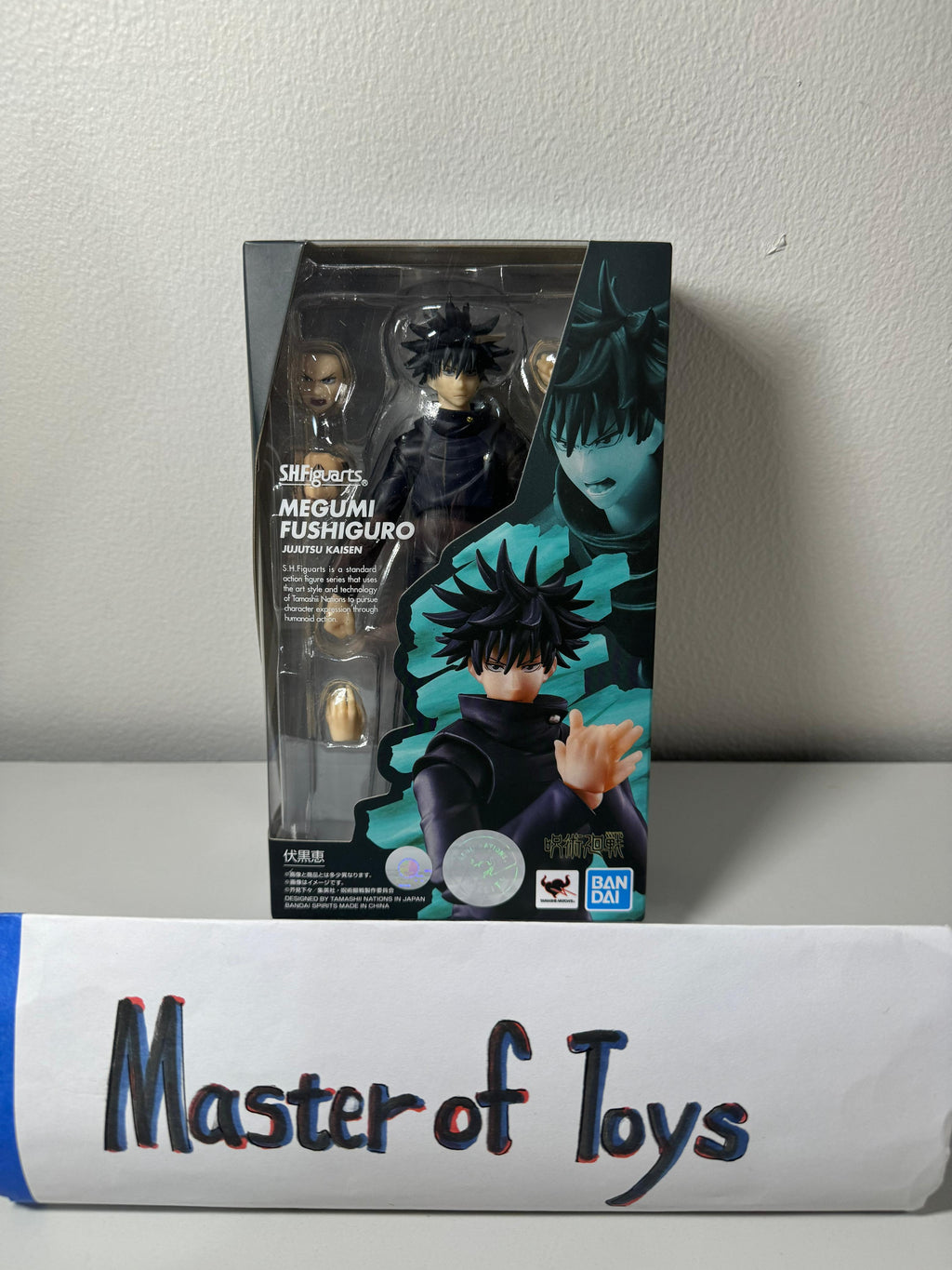 Bandai SHFiguarts Megumi Fushiguro Jujutsu Kaisen Tamashii Nations - Ready Stock