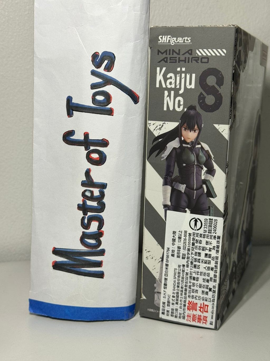Bandai SHFiguarts Mina Ashiro Kaiju No 8 - Ready Stock