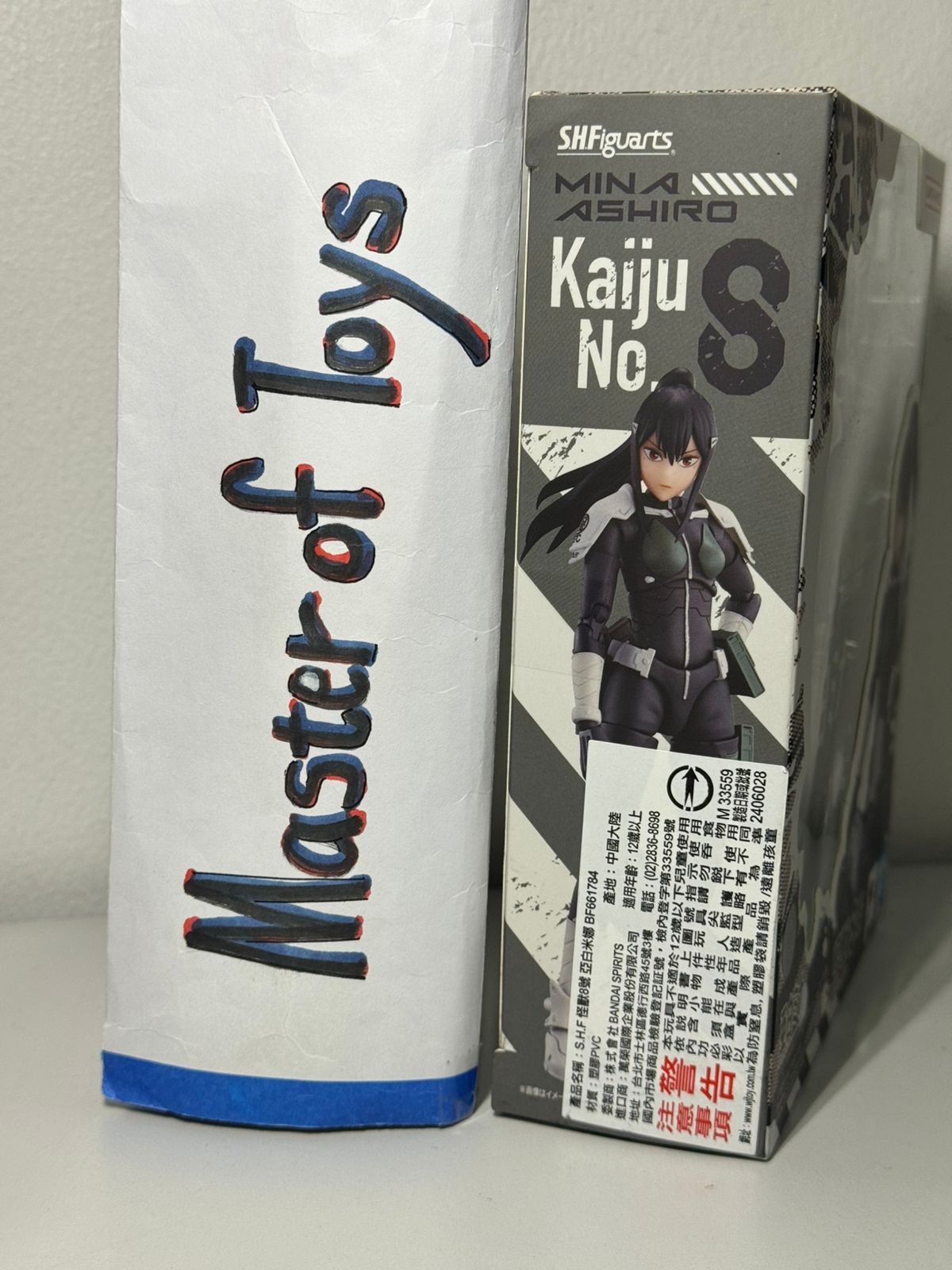 Bandai SHFiguarts Mina Ashiro Kaiju No 8 - Ready Stock