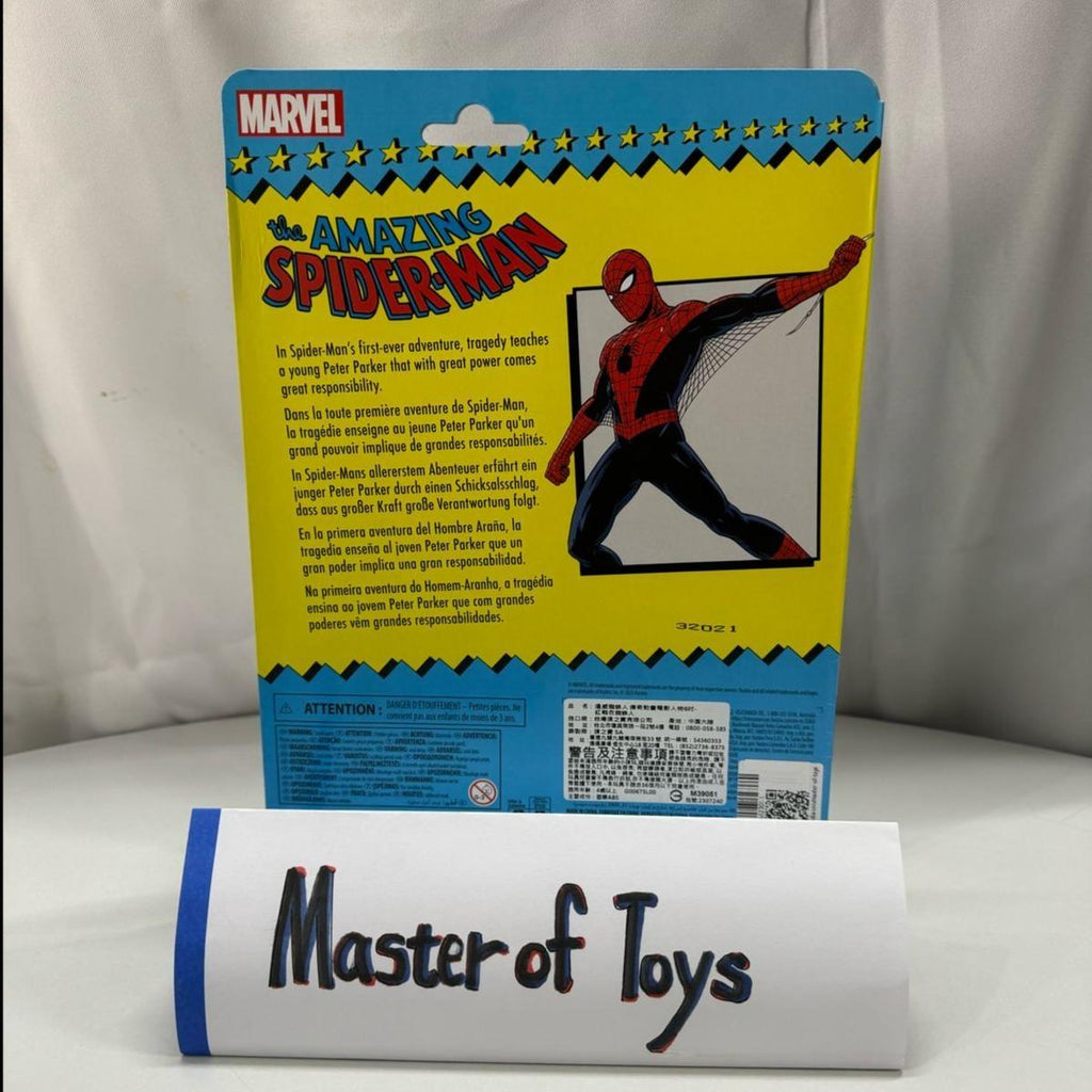 Marvel The Amazing Spiderman Hasbro  - Ready Stock