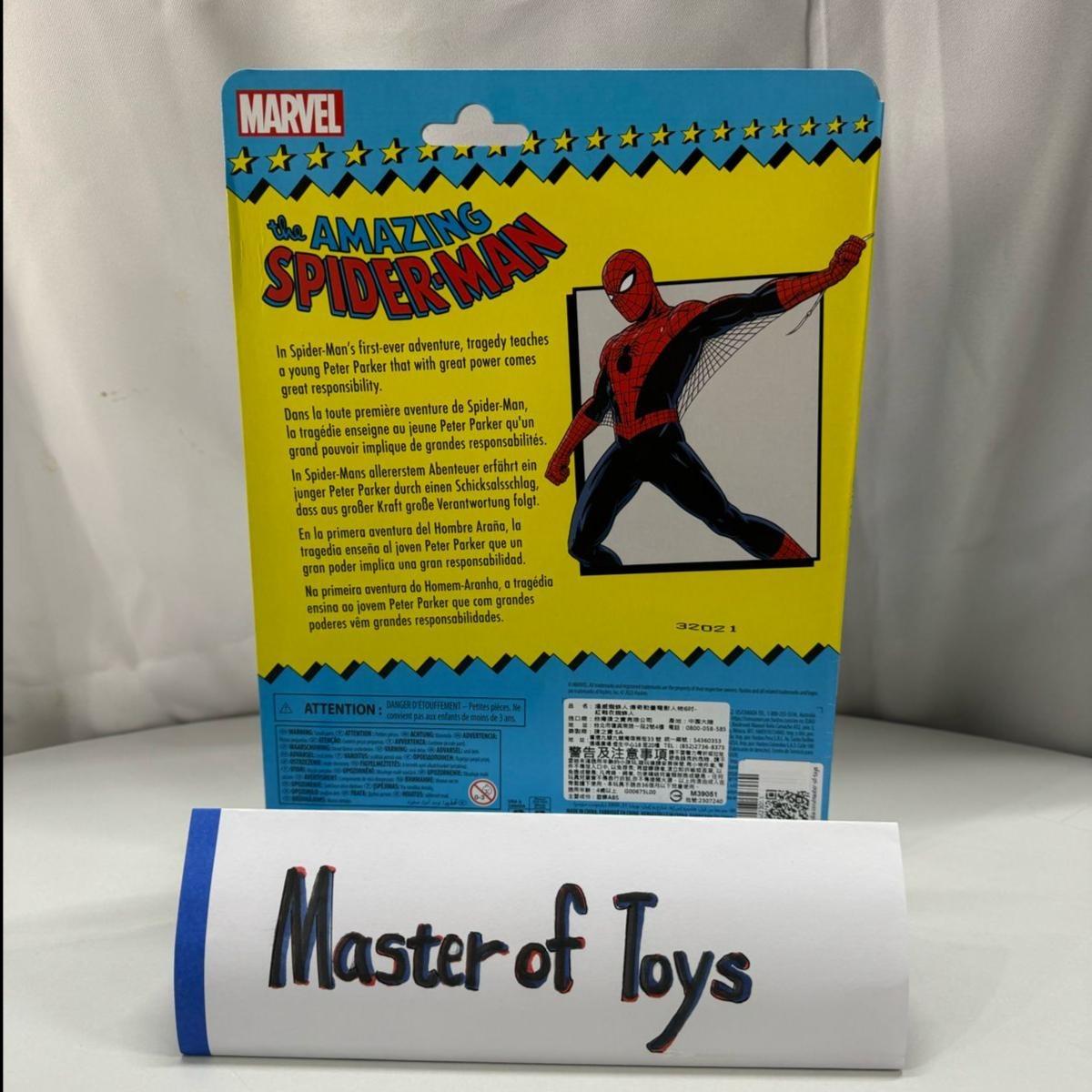 Marvel The Amazing Spiderman Hasbro  - Ready Stock