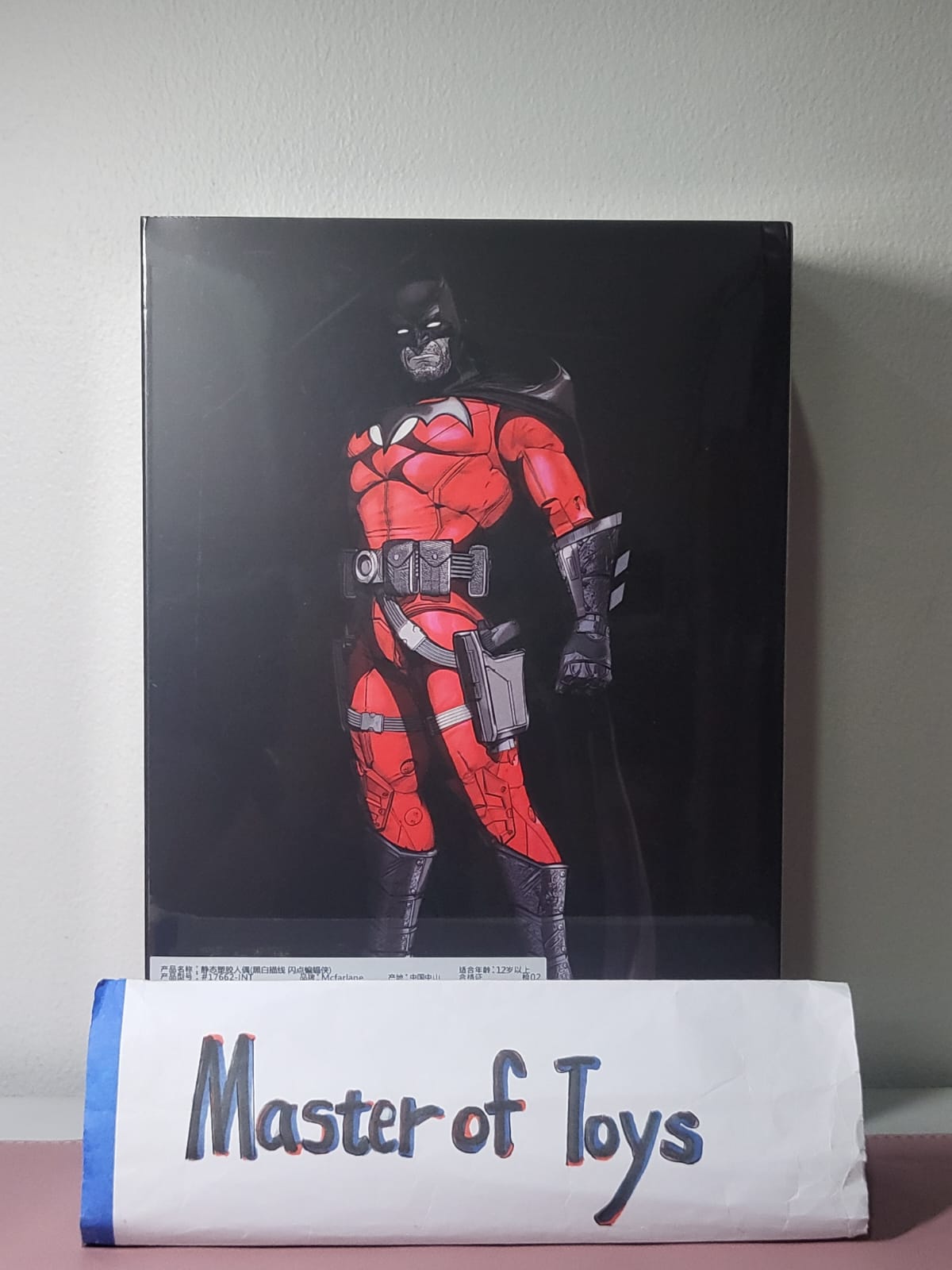 McFarlane DC Batman Flashpoint Black & White Accent Edition Gold Label - Ready Stock