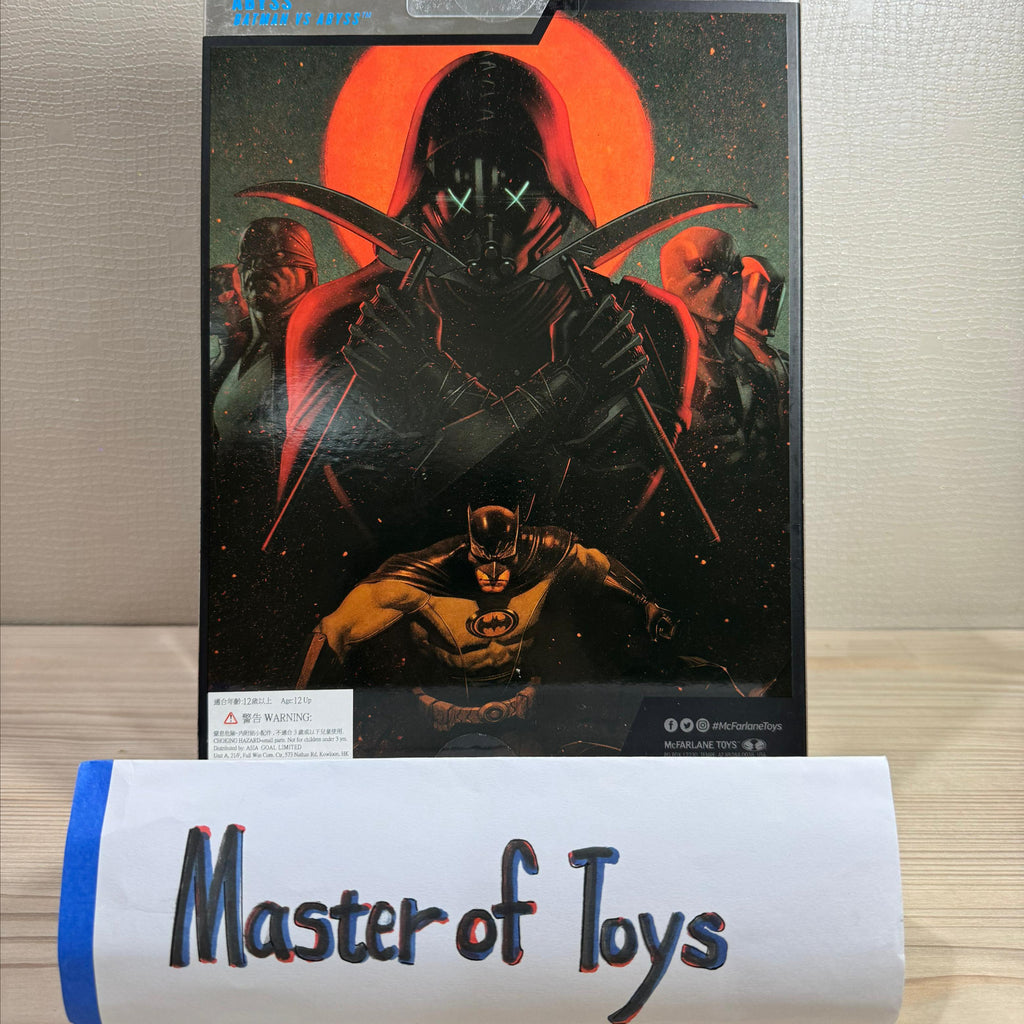 McFarlane Collector Edition DC Multiverse Abyss (Batman VS Abyss) #03 Platinum Edition - Ready Stock