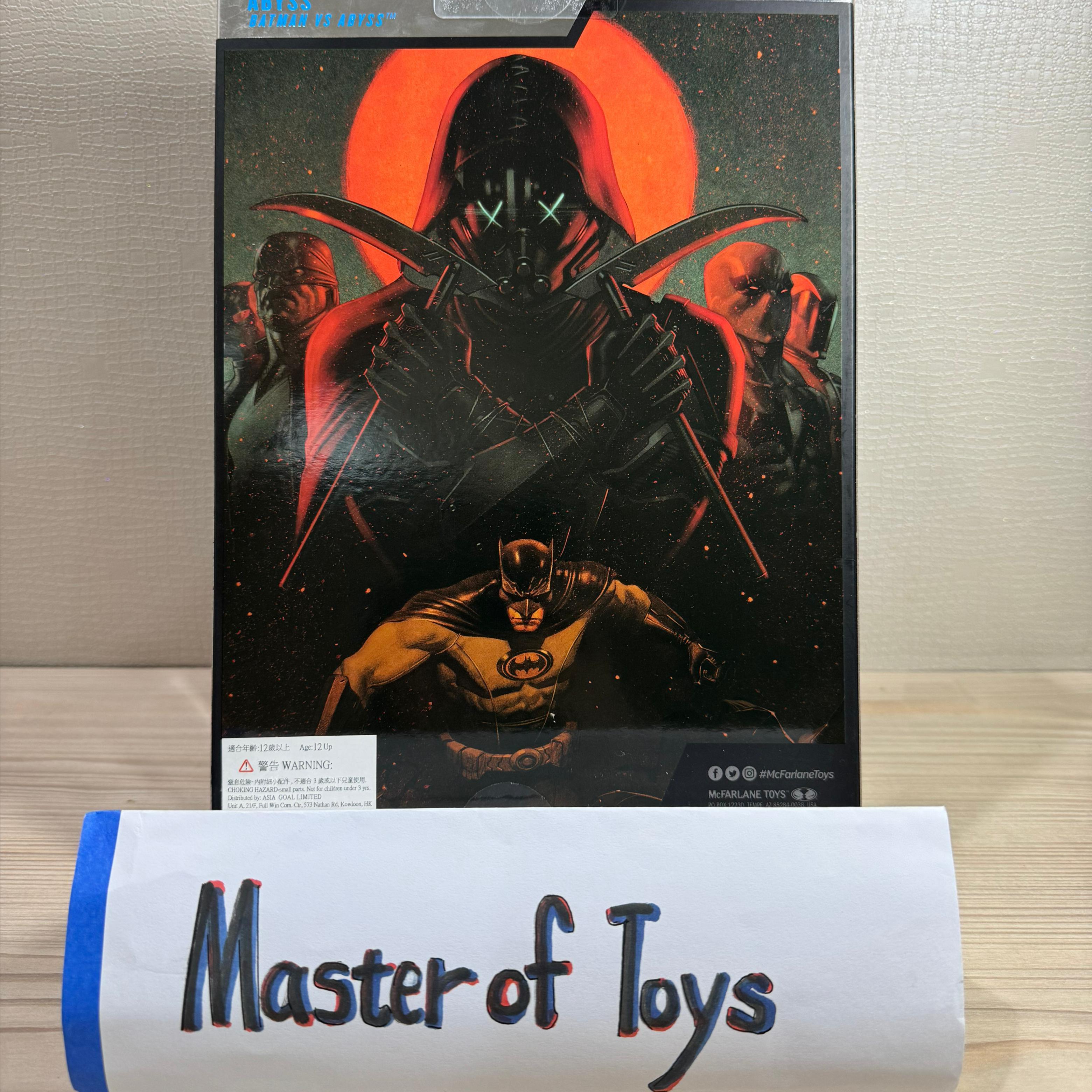 McFarlane Collector Edition DC Multiverse Abyss (Batman VS Abyss) #03 Platinum Edition - Ready Stock