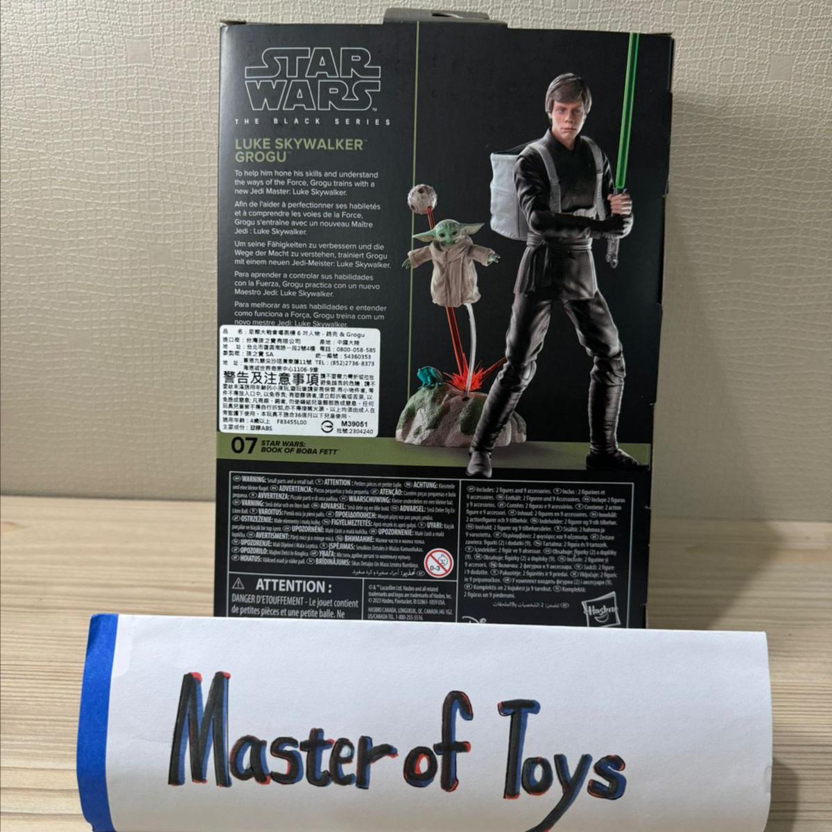 Hasbro Star Wars The Black Series Jedi Knight The Book of Boba Fett Luke Skywalker & Grogu - Ready Stock