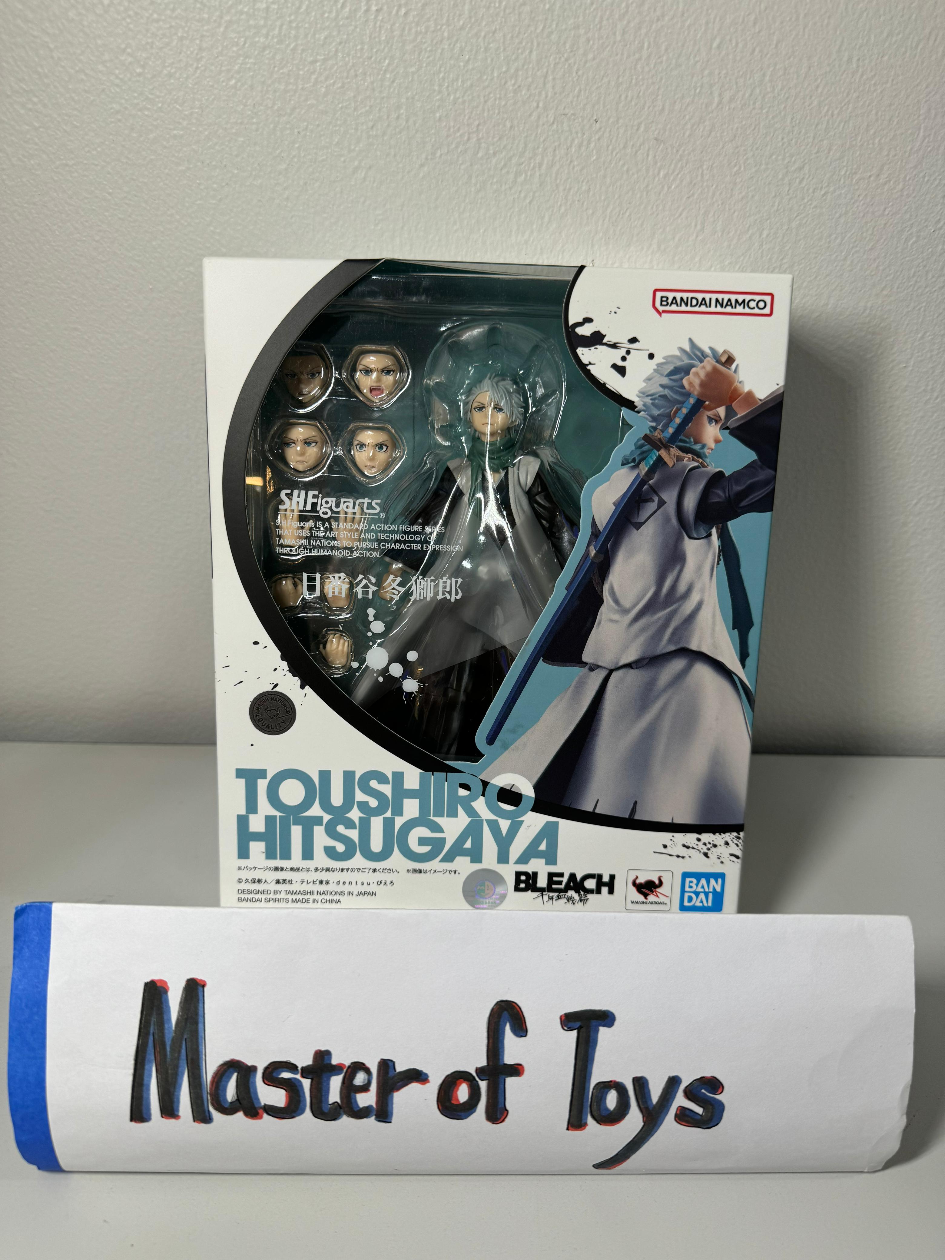 Bandai S.H.Figuarts Bleach Toushiro Hitsugaya - Ready Stock