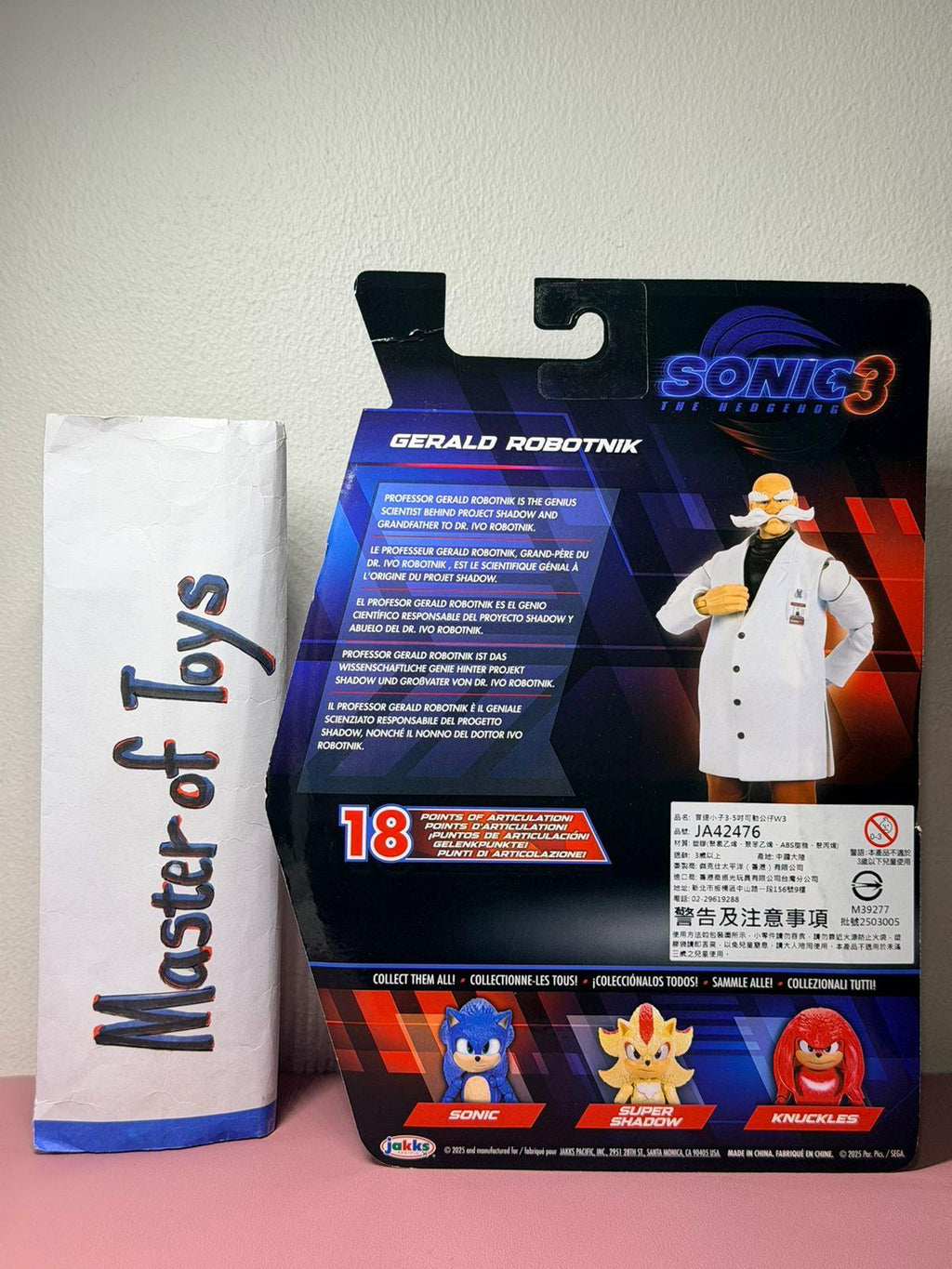 Jakks Pacific Sonic 3 The Hedgehog Gerald Robotnik - Ready Stock