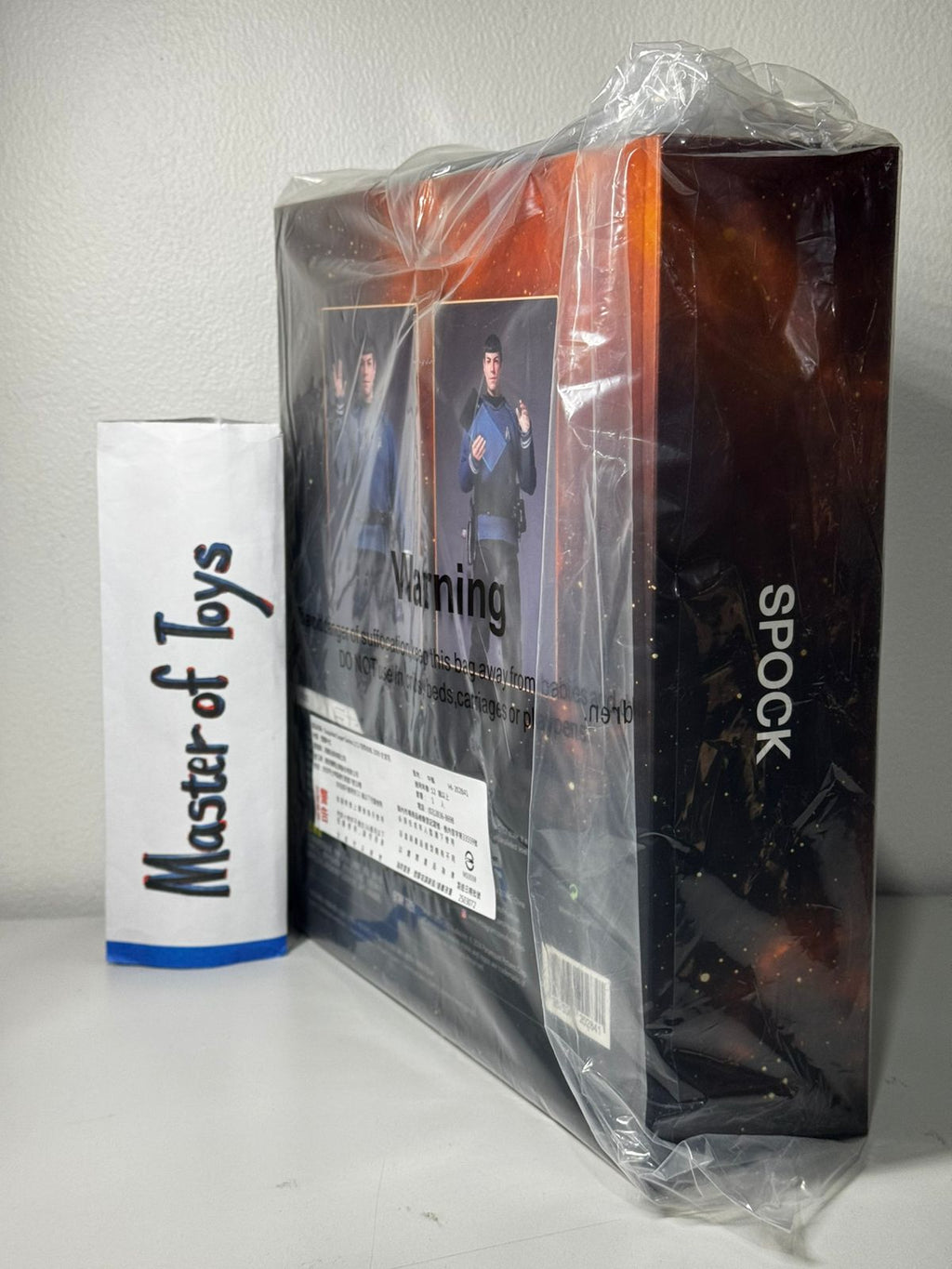 Hiya Spock (Star Trek 2009) Action Figure - Ready Stock