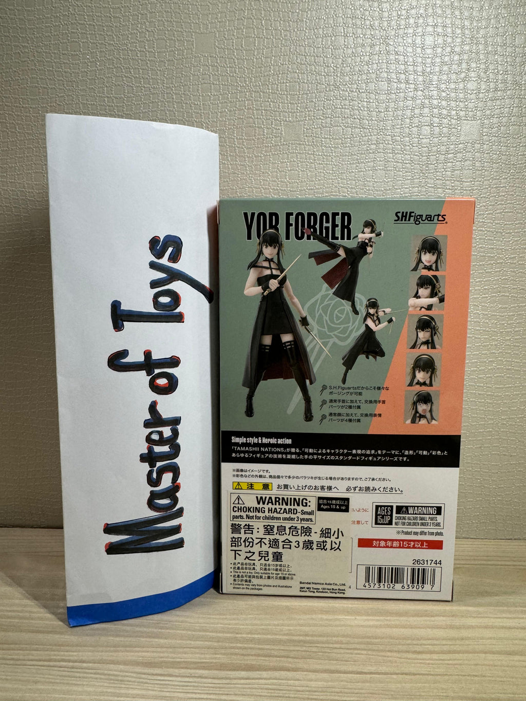 Bandai S.H.Figuarts Yor Forger Spy X Family Tamashii Nations - Ready Stock