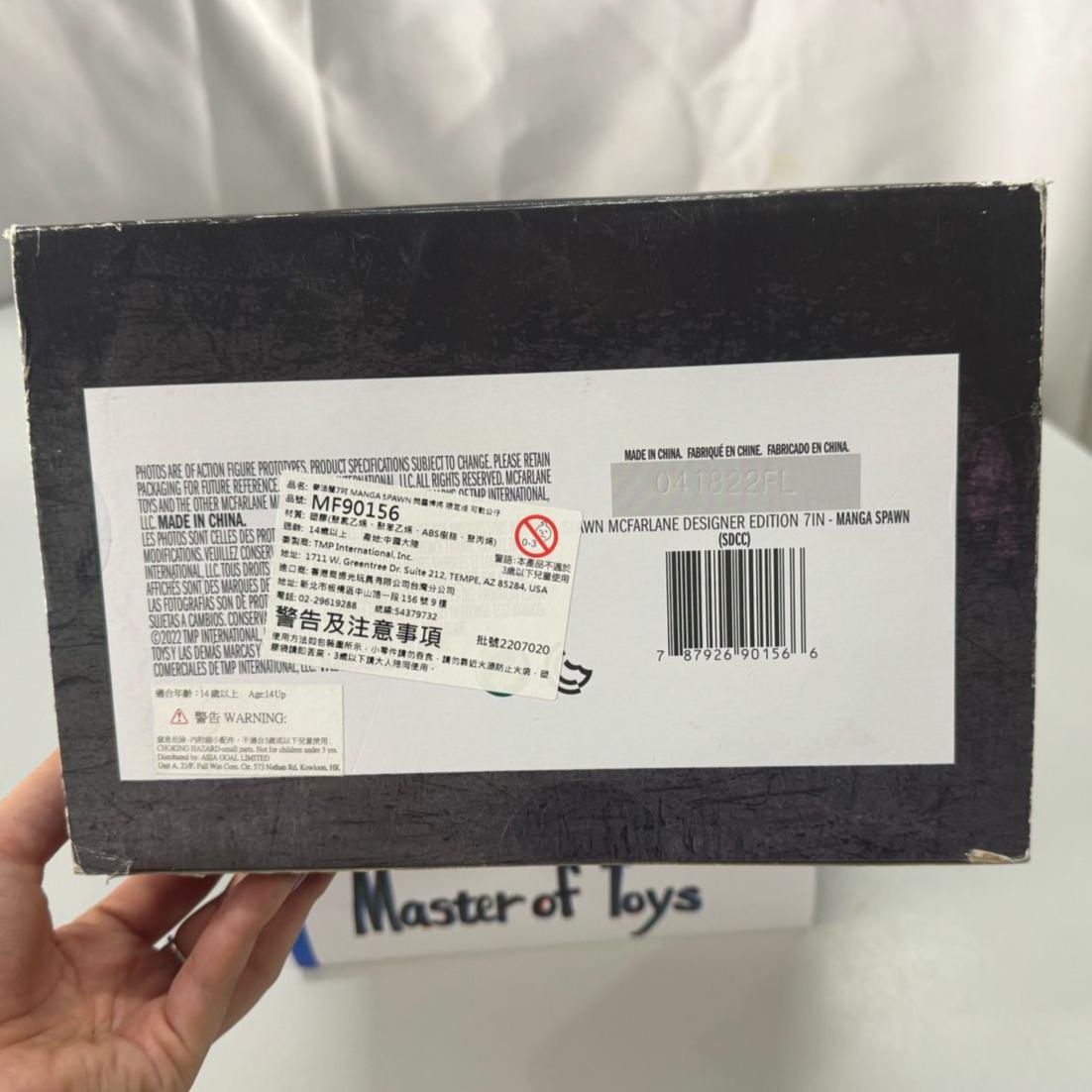 McFarlane Toys Designer Edition Spawn Manga Spawn - Ready Stock