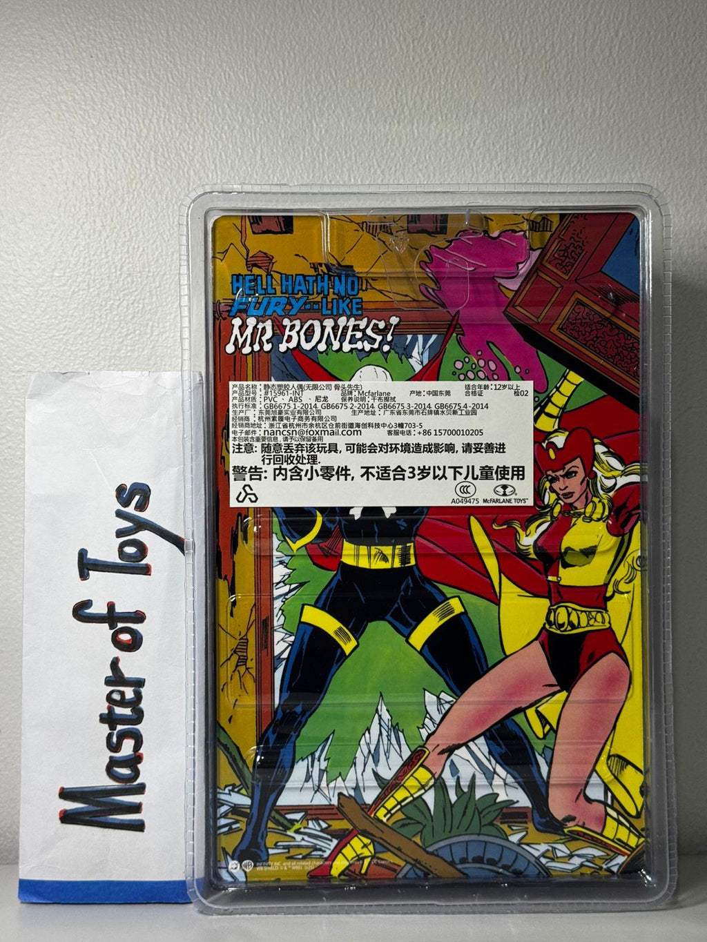McFarlane DC Direct Mr Bones Gold Label - Ready Stock