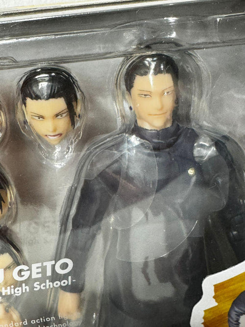 Bandai Shfiguarts Suguru Geto -Tokyo Jujutsu High School- Jujutsu Kaisen - Ready Stock