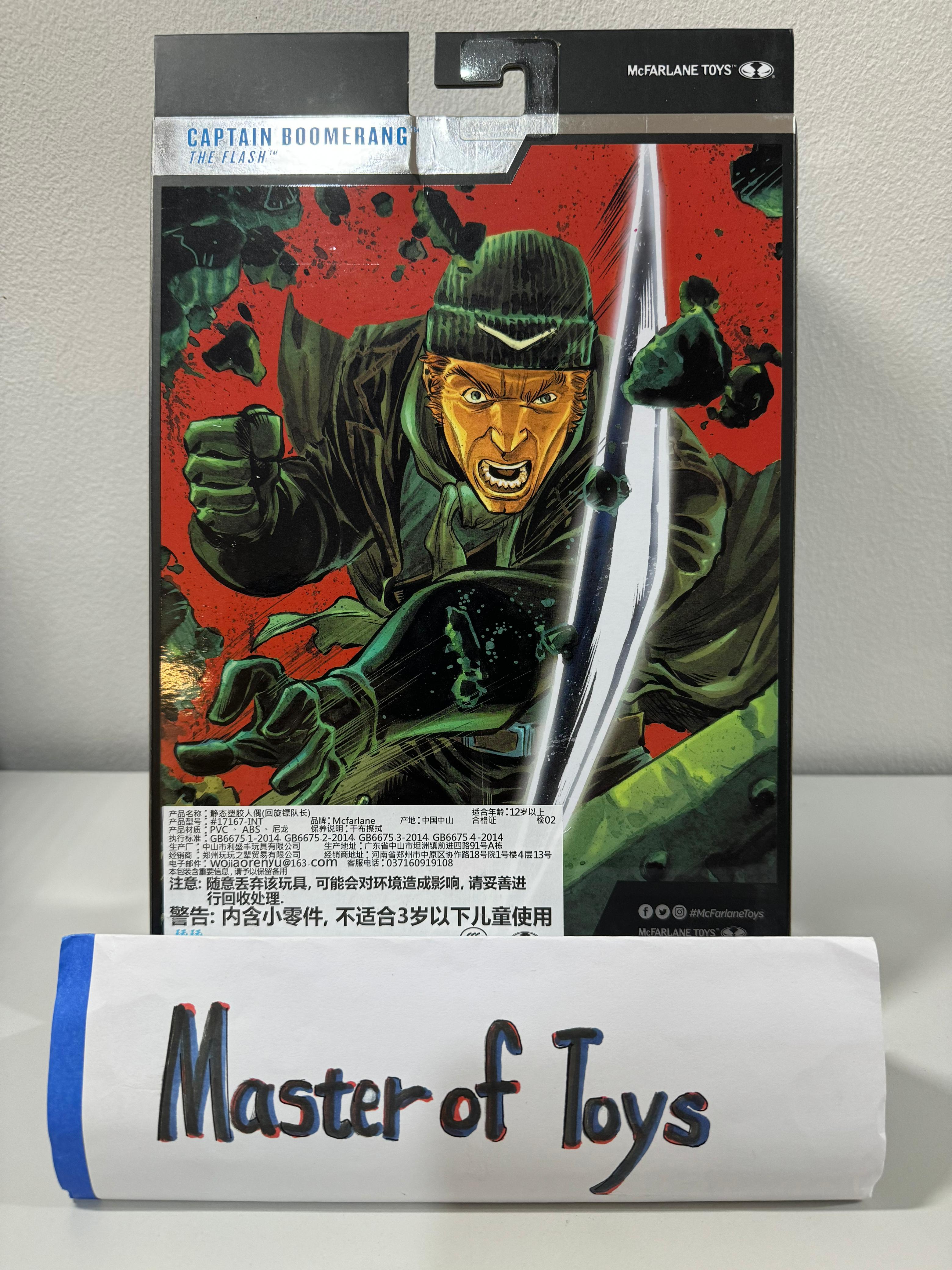 McFarlane DC Multiverse McFarlane Collector Edition Captain Boomerang The Flash #13 Platinum Edition - Ready Stock