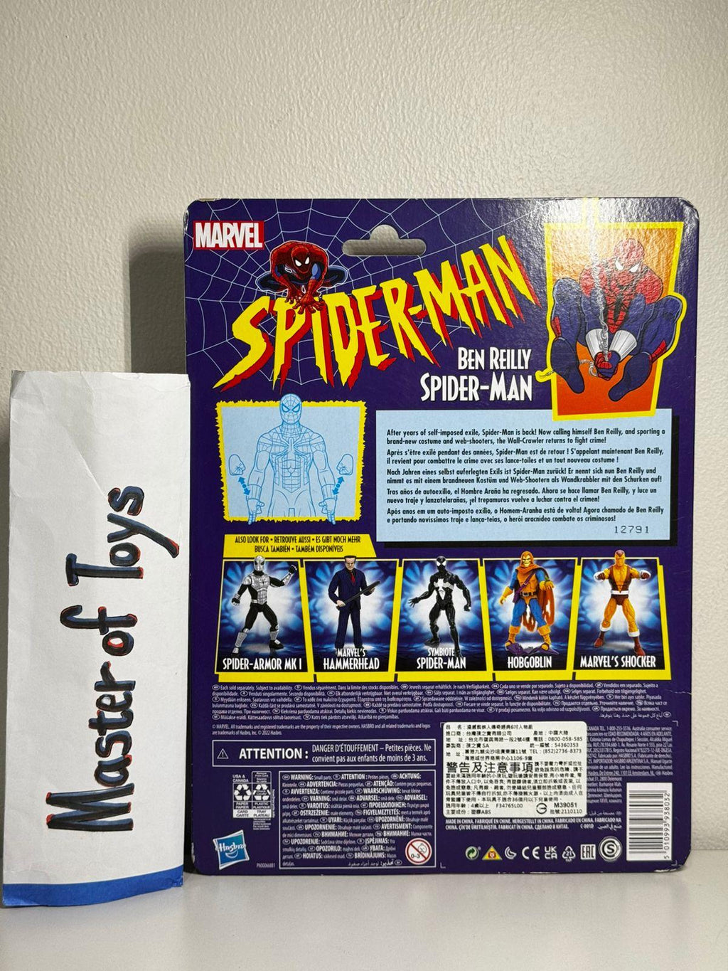 Hasbro Marvel Comics Spiderman Ben Reilly Blue Suit BIB - Ready Stock