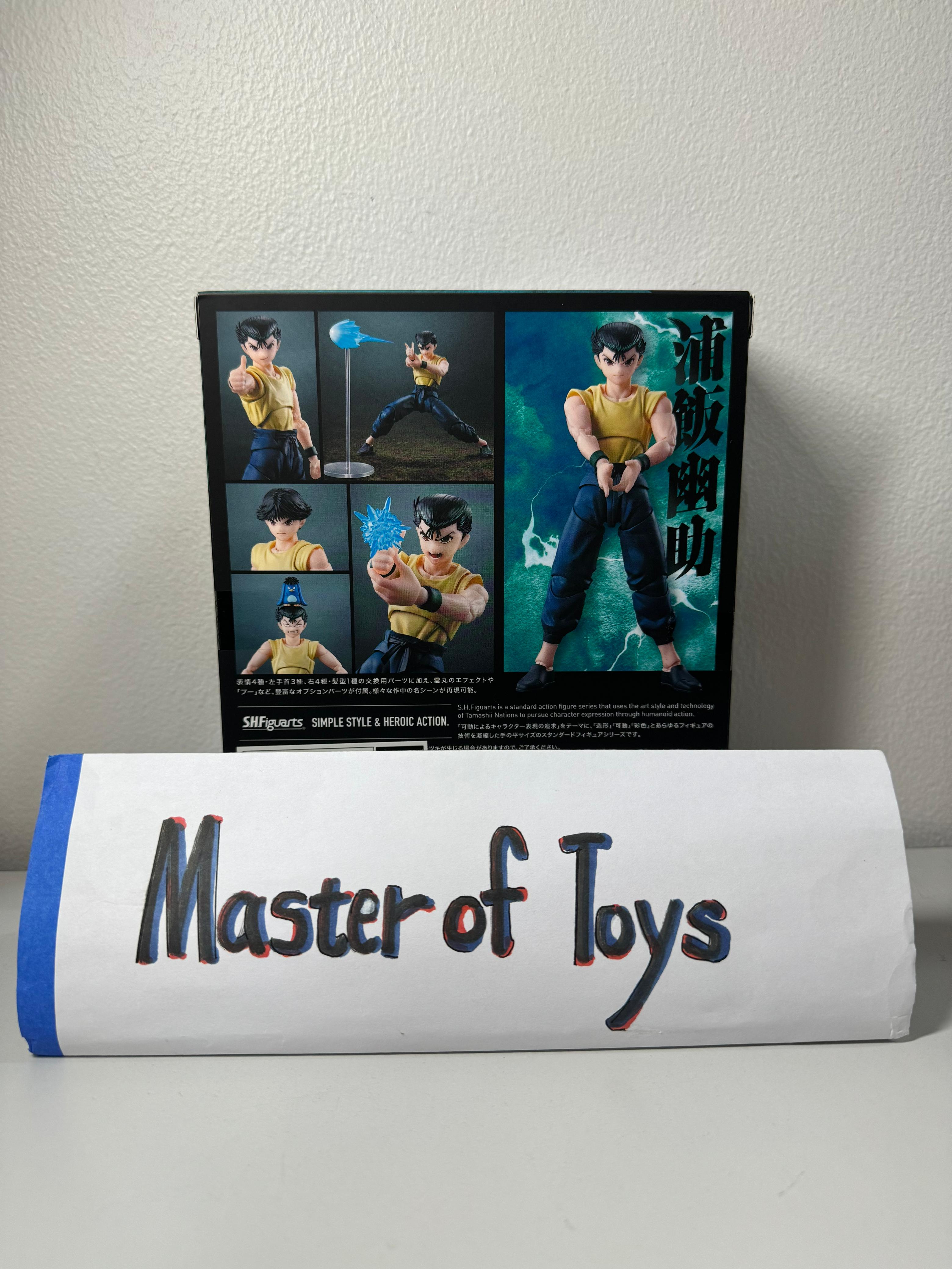 Bandai SHF Yusuke Urameshi - Ready Stock