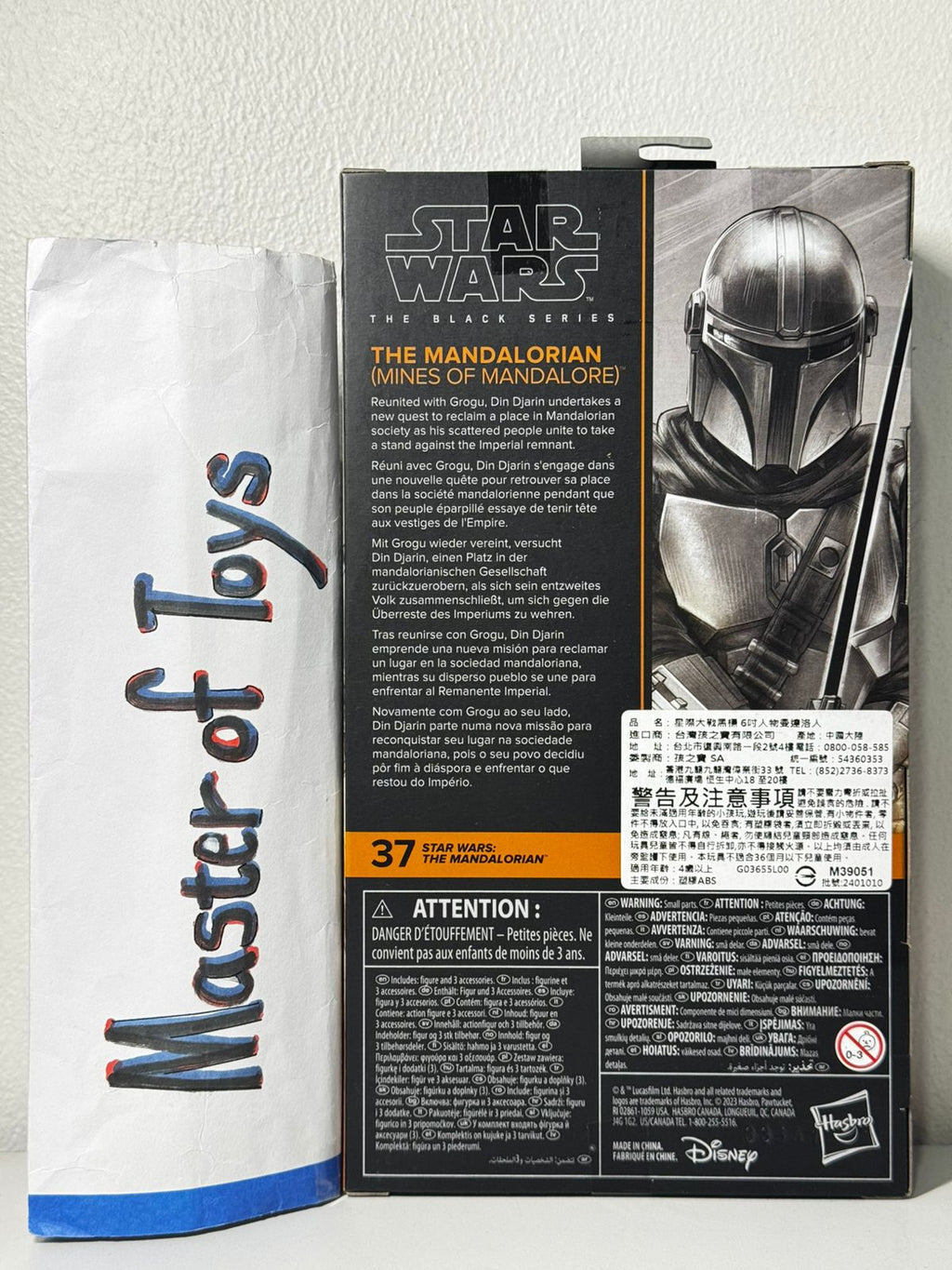 Hasbro Star Wars The Black Series Star Wars: The Mandalorian (Mines of Mandalore) - Ready Stock