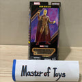 Hasbro Marvel Legends Series Marvel's Cosmo Adam Warlock Guardians Of The Galaxy Volume 3 Without BAF - Ready Stock