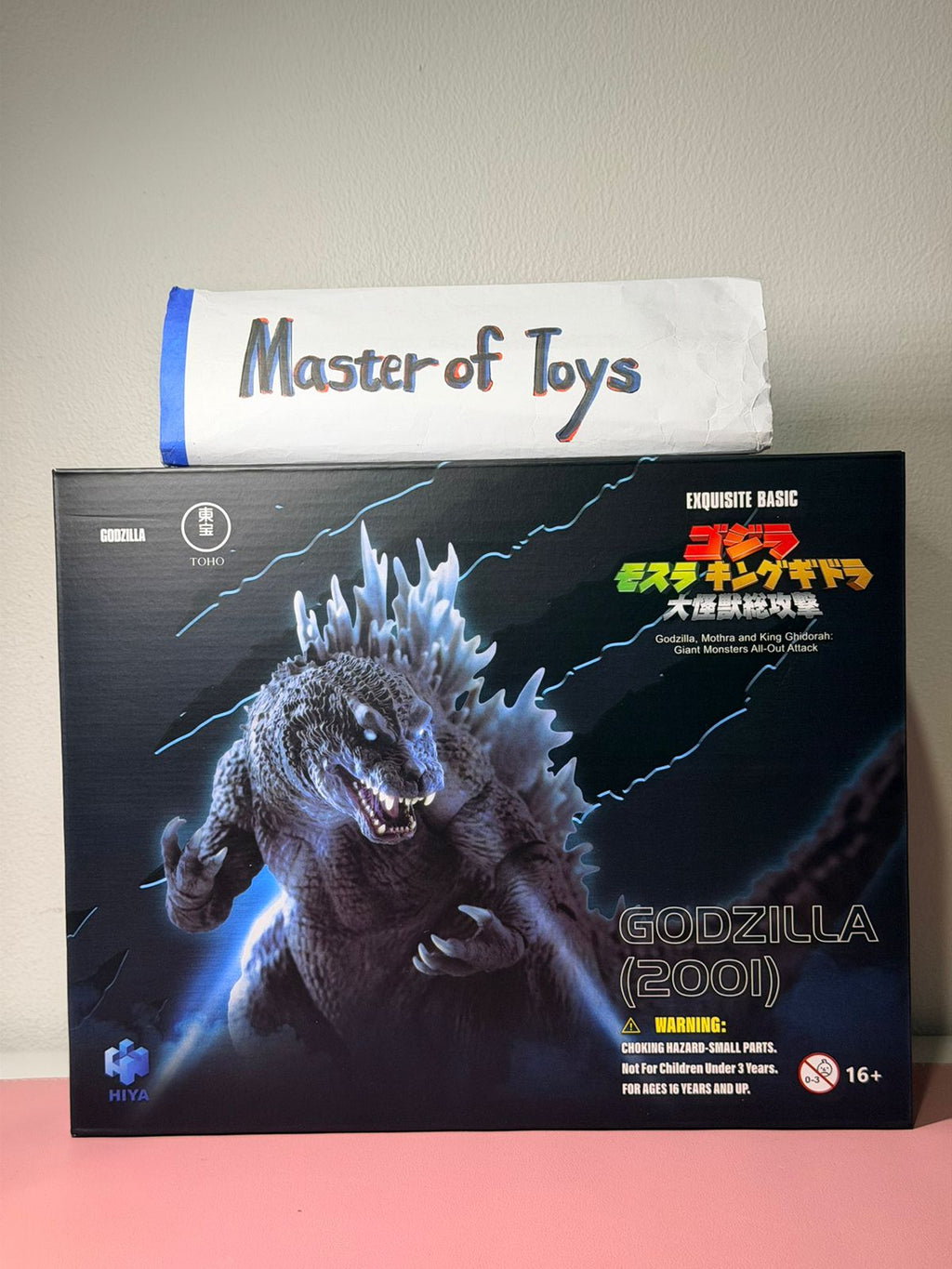 Hiya Exquisite Basic Godzilla, Mothra and King Ghidora: Giant Monsters All-Out Attack Godzilla 2001 - Ready Stock