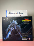 Hiya Exquisite Basic Godzilla, Mothra and King Ghidora: Giant Monsters All-Out Attack Godzilla 2001 - Ready Stock