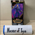 Hasbro Marvel Legends Series Marvel's Cosmo Star-Lord Guardians Of The Galaxy Volume 3 Without BAF - Ready Stock
