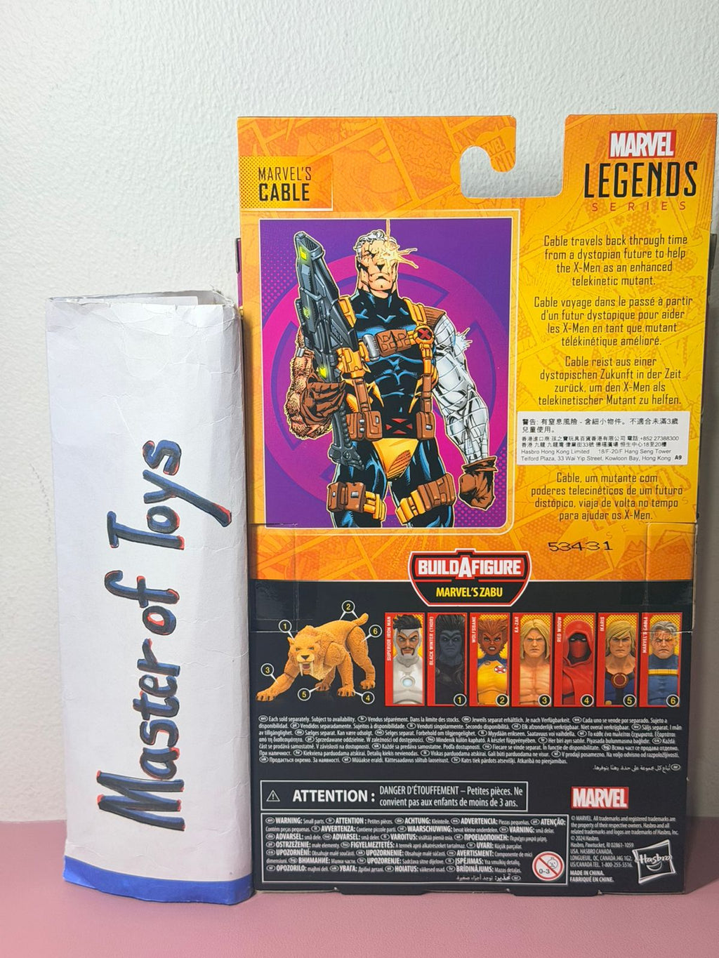 Hasbro Marvel Legends Marvel's Cable With BAF Marvel's Zabu - Ready Stock