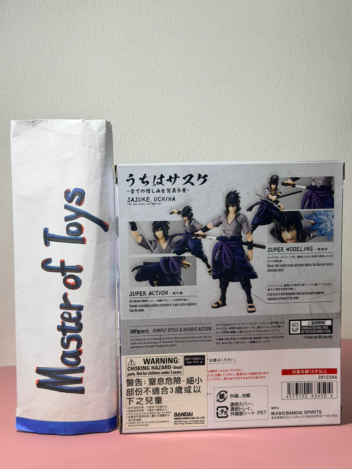 Bandai S.H.Figuarts Sasuke Uchiha ( He Who Bears All Hatred) BIB - Ready Stock