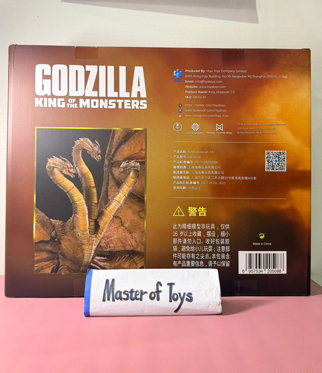 Hiya Toys Monsterverse Godzilla King Of The Monsters King Ghidorah 2.0 - Ready Stock