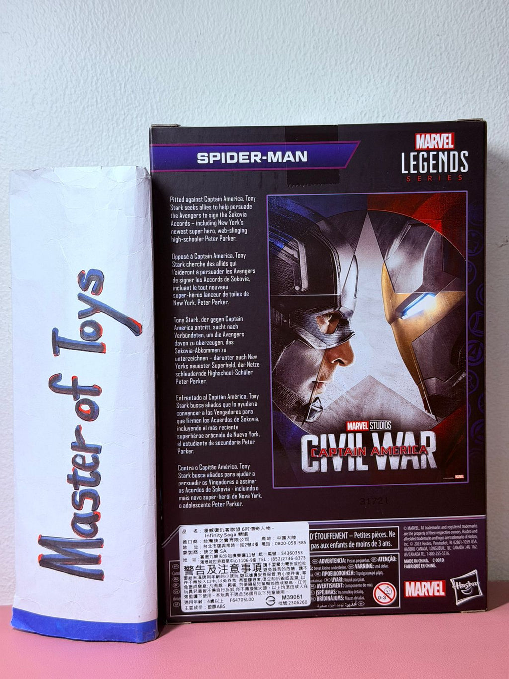 Hasbro Marvel Legends Series The Infinity Saga Spiderman Civil War Captain America - Ready Stock