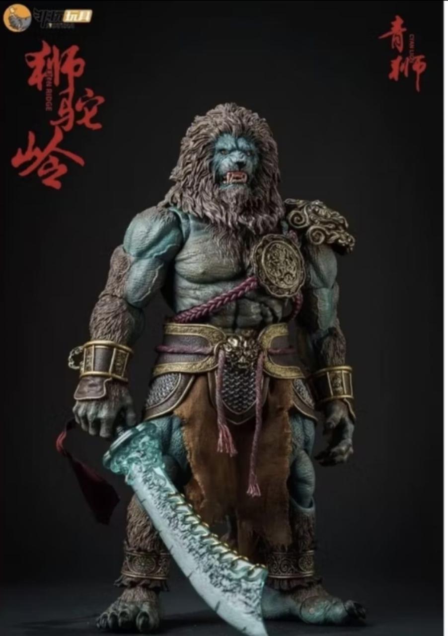 Nottaa Studios 1/12 Cyan Lion - Ready Stock