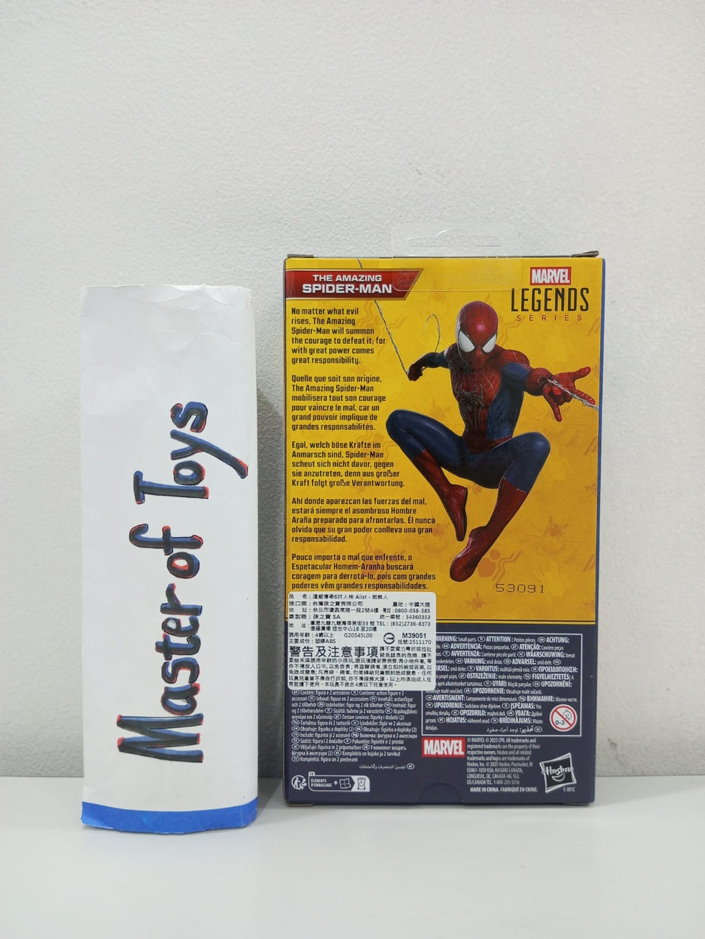 Hasbro Marvel Legends No Way Home The Amazing Spiderman - Ready Stock