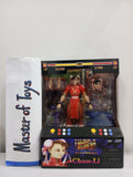 Jadatoys Ultra Street Fighter II The Final Challengers Chun-Li Red - Ready Stock