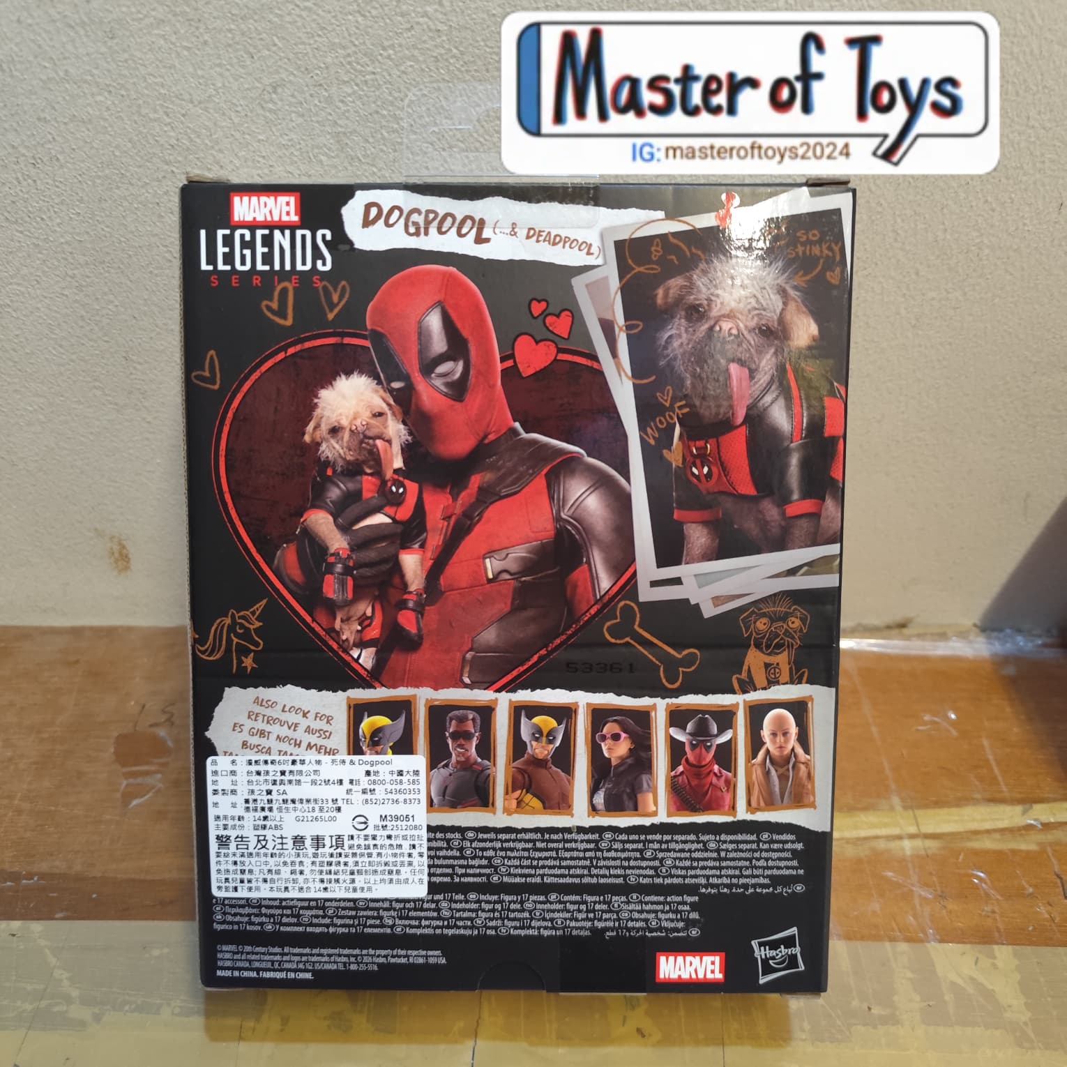 Hasbro Marvel Legends Deadpool & Wolverine Dogpool & Deadpool - Ready Stock