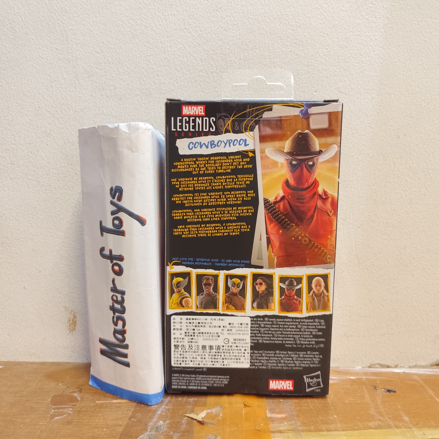 Hasbro Marvel Legends Deadpool & Wolverine Cowboypool - Ready Stock